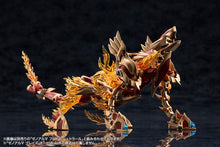 Load image into Gallery viewer, PRE-ORDER ARCANADEA XenoAlma Blaze Ophis
