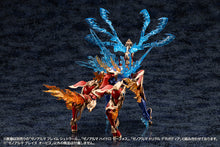 Load image into Gallery viewer, PRE-ORDER ARCANADEA XenoAlma Blaze Ophis
