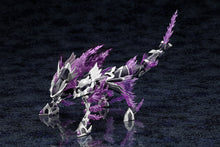 Load image into Gallery viewer, PRE-ORDER ARCANADEA XenoAlma Explode Volcalion
