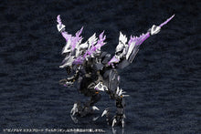 Load image into Gallery viewer, PRE-ORDER ARCANADEA XenoAlma Explode Volcalion
