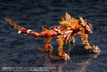 Load image into Gallery viewer, PRE-ORDER ARCANADEA XenoAlma Flame Straile
