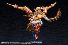 Load image into Gallery viewer, PRE-ORDER ARCANADEA XenoAlma Flame Straile
