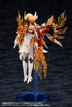 Load image into Gallery viewer, PRE-ORDER ARCANADEA XenoAlma Flame Straile
