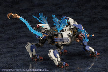 Load image into Gallery viewer, PRE-ORDER ARCANADEA XenoAlma Hydro Zeeforce

