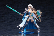 Load image into Gallery viewer, PRE-ORDER ARCANADEA XenoAlma Orage Pavorea Plastic Model
