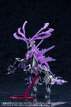 Load image into Gallery viewer, PRE-ORDER ARCANADEA XenoAlma Tidal Orketos
