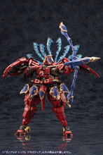 Load image into Gallery viewer, PRE-ORDER ARCANADEA XenoAlma Trickle Dekapodia
