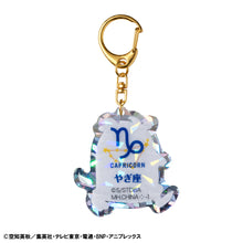 Load image into Gallery viewer, PRE-ORDER Acrylic Mascot Gintama Elizabeth 12 zodiac signs autumn＆winter
