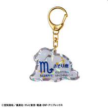 Load image into Gallery viewer, PRE-ORDER Acrylic Mascot Gintama Elizabeth 12 zodiac signs autumn＆winter
