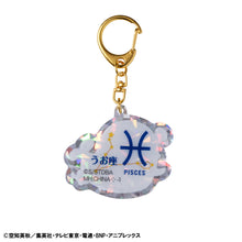 Load image into Gallery viewer, PRE-ORDER Acrylic Mascot Gintama Elizabeth 12 zodiac signs autumn＆winter

