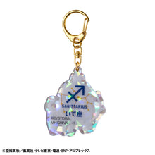 Load image into Gallery viewer, PRE-ORDER Acrylic Mascot Gintama Elizabeth 12 zodiac signs autumn＆winter
