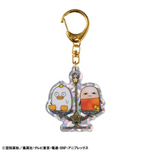 Load image into Gallery viewer, PRE-ORDER Acrylic Mascot Gintama Elizabeth 12 zodiac signs autumn＆winter
