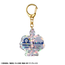 Load image into Gallery viewer, PRE-ORDER Acrylic Mascot Gintama Elizabeth 12 zodiac signs autumn＆winter
