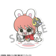 Load image into Gallery viewer, PRE-ORDER Acrylic Stand Gintama Prince Hata &amp; Animal Paradise Box of 6
