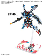 Load image into Gallery viewer, PRE-ORDER Action Base 7 (Clear Color) Mobile Suit Gundam GQuuuuuuX Sticker Set
