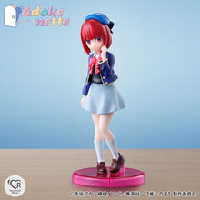 Load image into Gallery viewer, PRE-ORDER Adokenette Arima Kana Oshi no Ko
