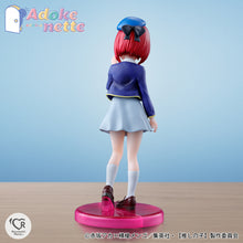 Load image into Gallery viewer, PRE-ORDER Adokenette Arima Kana Oshi no Ko
