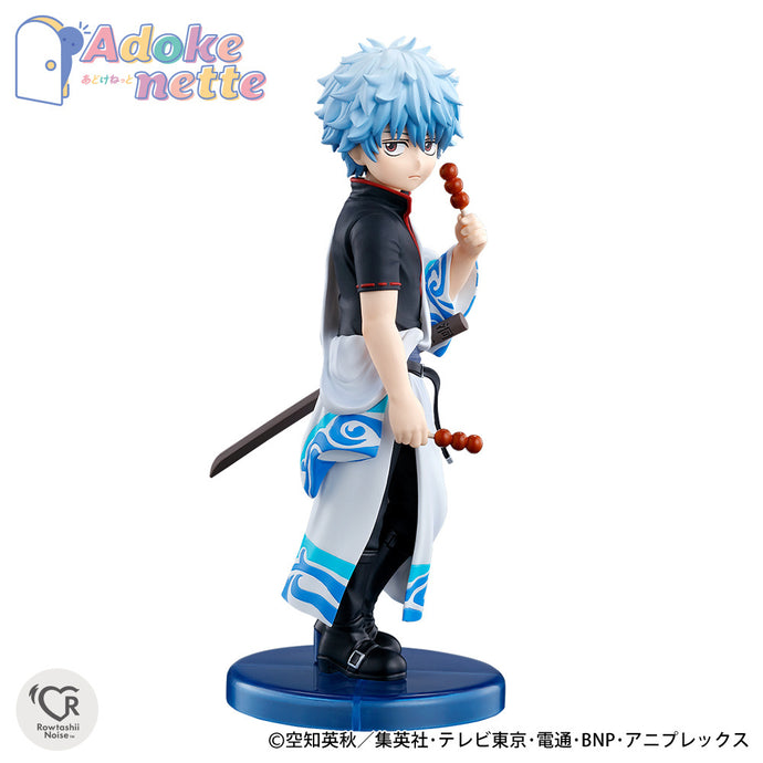 PRE-ORDER Adokenette Gintoki Sakata Gintama