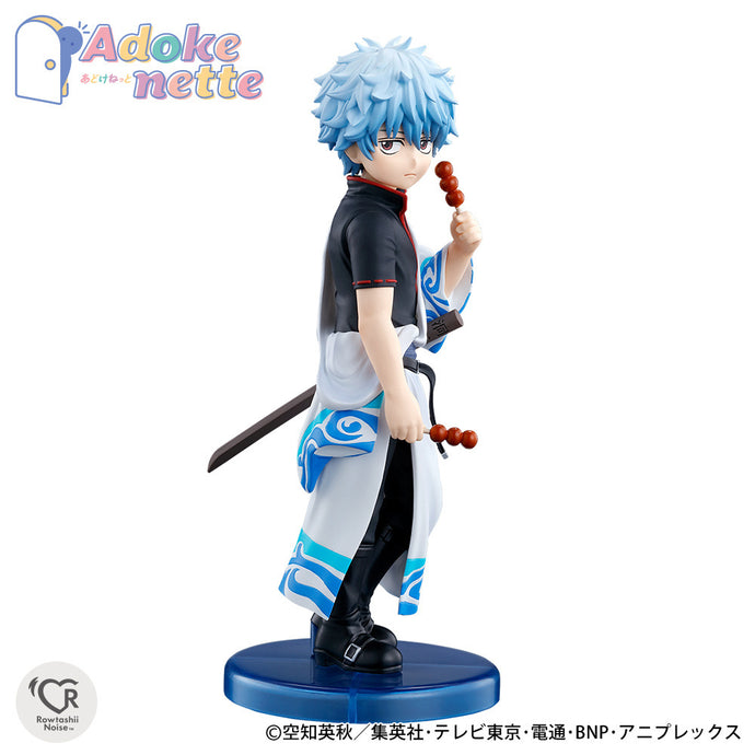 PRE-ORDER Adokenette Gintoki Sakata (repeat) Gintama