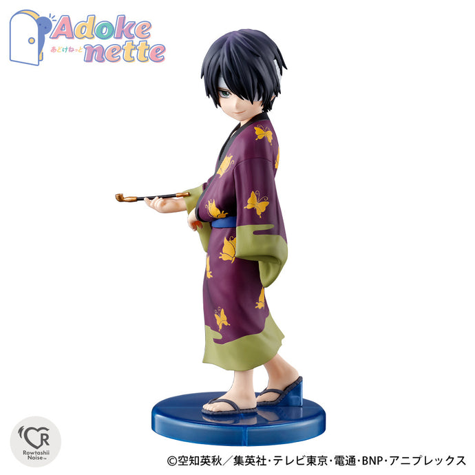 PRE-ORDER Adokenette Shinsuke Takasugi Gintama