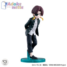 Load image into Gallery viewer, PRE-ORDER Adokenette Suo Hayato Wind Breaker
