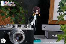 Load image into Gallery viewer, PRE-ORDER Adokenette Suo Hayato Wind Breaker
