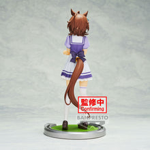 Load image into Gallery viewer, PRE-ORDER Agnes Tachyon Umamusume: Pretty Derby
