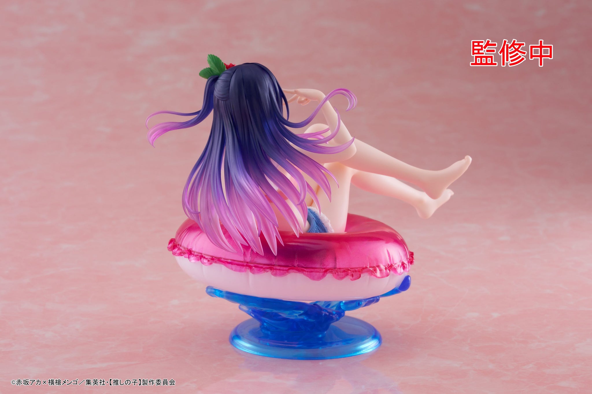 Aqoua float girls desktop cute フィギュア　まとめ 🔥新商品入荷🔥／ #推しの子 より Aqua Float Girlsフィギュア