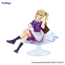 Load image into Gallery viewer, PRE-ORDER Ai Hayasaka Special Figure Parfait ver. Kaguya-sama: Love Is War - The First Kiss That Never Ends
