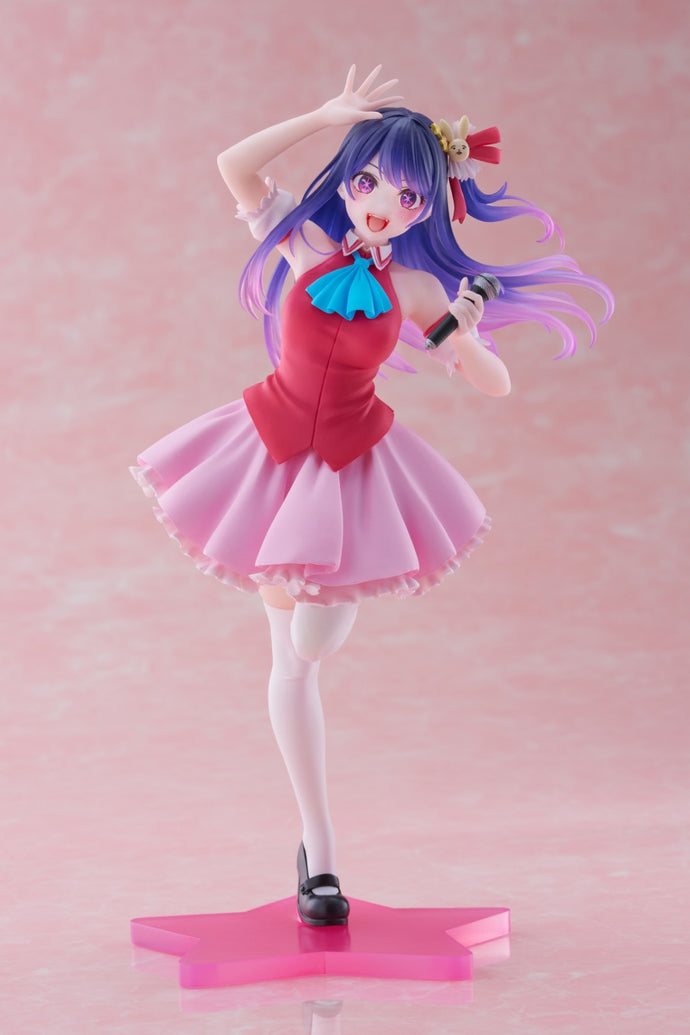 PRE-ORDER Ai Hoshino Coreful Figure B-Komachi ver. Oshi no Ko