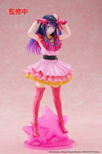 Load image into Gallery viewer, PRE-ORDER Ai T-Most Figure Oshi no Ko
