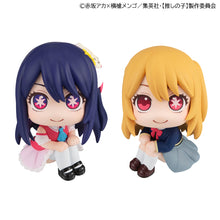 Load image into Gallery viewer, PRE-ORDER Ai &amp; Ruby Hoshino Lookup Oshi no Ko with Gift
