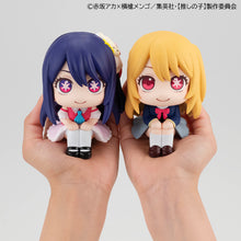 Load image into Gallery viewer, PRE-ORDER Ai &amp; Ruby Hoshino Lookup Oshi no Ko with Gift
