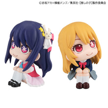 Load image into Gallery viewer, PRE-ORDER Ai &amp; Ruby Hoshino Lookup Oshi no Ko with Gift
