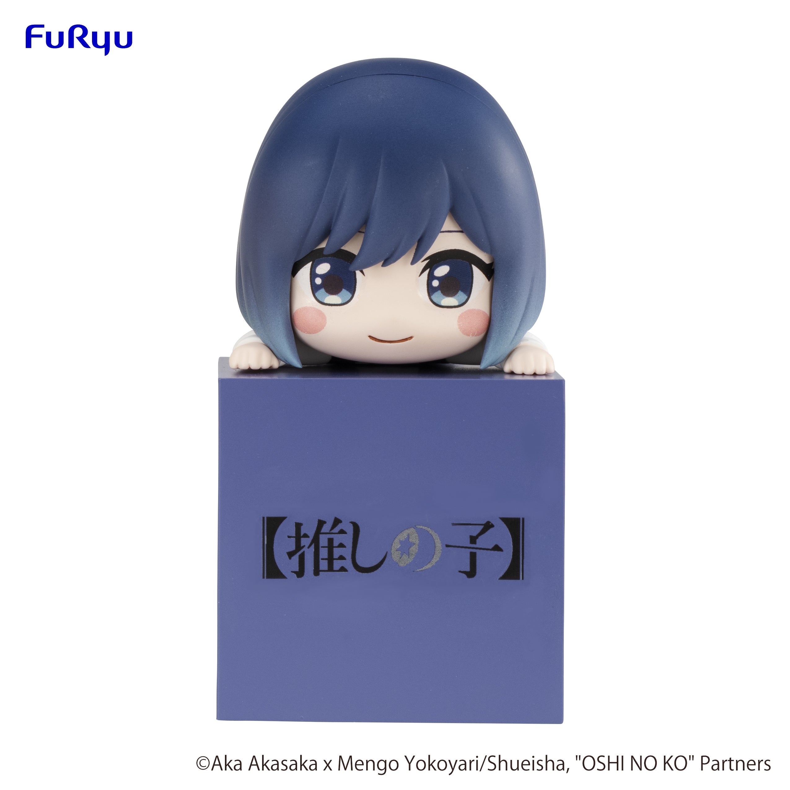 PRE-ORDER Akane Kurokawa Hikkake Figure Oshi No Ko – Den Den Otaku Shop