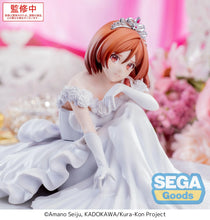 Load image into Gallery viewer, PRE-ORDER Akane Sakuramori Yumemirize I&#39;m Getting Married to a Girl I Hate in My Class
