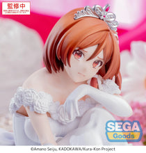 Load image into Gallery viewer, PRE-ORDER Akane Sakuramori Yumemirize I&#39;m Getting Married to a Girl I Hate in My Class

