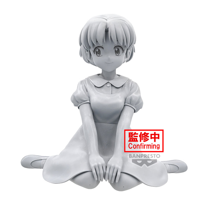 PRE-ORDER Akane Tendo Relax Time Ranma 1/2