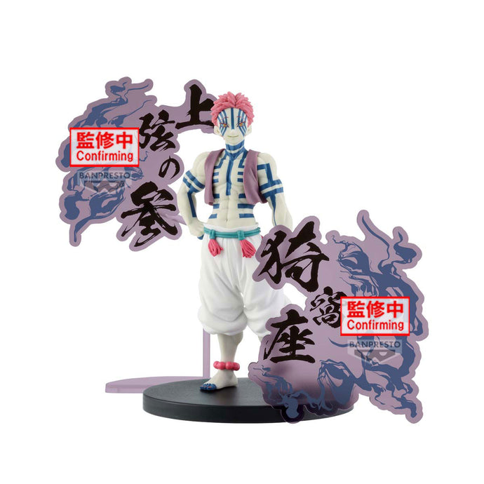 PRE-ORDER Akaza Demon Series Ex Demon Slayer: Kimetsu No Yaiba