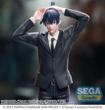 Load image into Gallery viewer, PRE-ORDER Aki Hayakawa High Premium Figure Chainsaw Man - The Movie: Reze Arc
