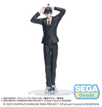 Load image into Gallery viewer, PRE-ORDER Aki Hayakawa High Premium Figure Chainsaw Man - The Movie: Reze Arc
