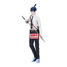 Load image into Gallery viewer, PRE-ORDER Aki Hayakawa Vibration Stars Chainsaw Man - The Movie: Reze Arc
