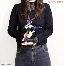 Load image into Gallery viewer, PRE-ORDER Albedo One-Seventh Carat  Bunny Ver. Overlord
