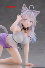 Load image into Gallery viewer, PRE-ORDER Alya Desktop Cute Figure Cat Ear Roomwear Ver. Alya Sometimes Hides Her Feelings in Russian
