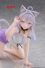 Load image into Gallery viewer, PRE-ORDER Alya Desktop Cute Figure Cat Ear Roomwear Ver. Alya Sometimes Hides Her Feelings in Russian
