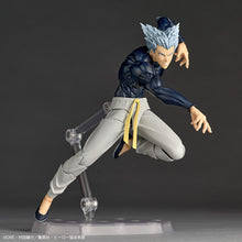 Load image into Gallery viewer, PRE-ORDER Amazing Yamaguchi Garou One Punch Man
