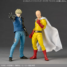 Load image into Gallery viewer, PRE-ORDER Amazing Yamaguchi Genos Reissue One-Punch Man
