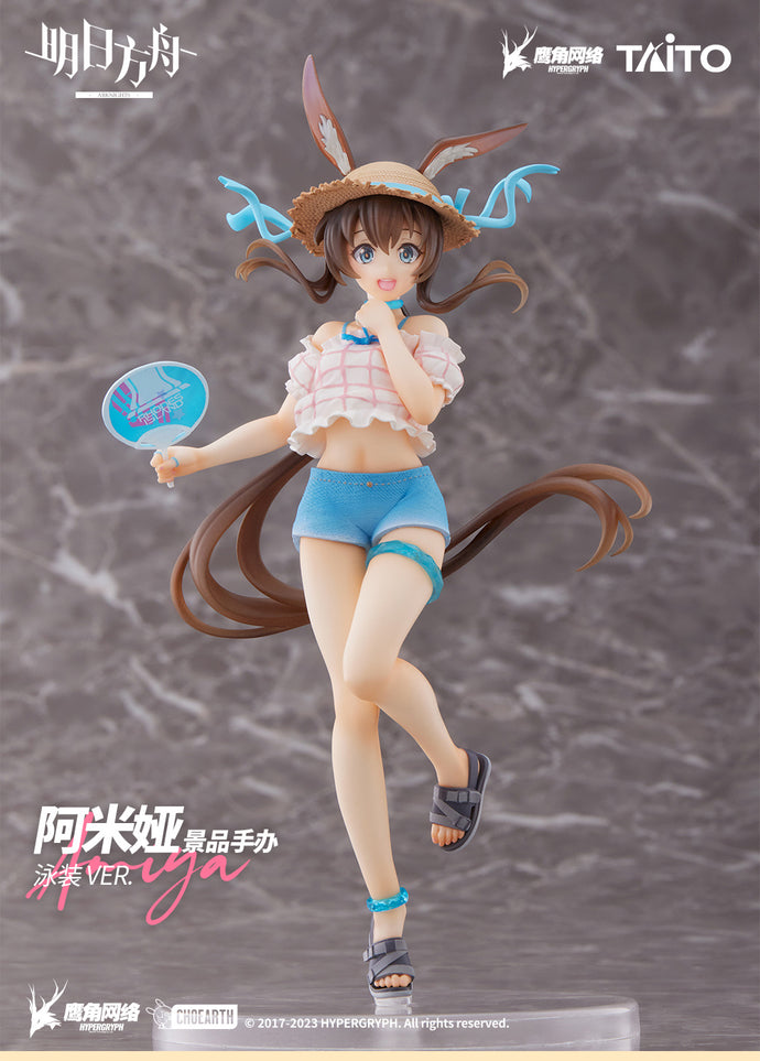 PRE-ORDER Amiya Coreful Figure Swimwear Ver. Arknights