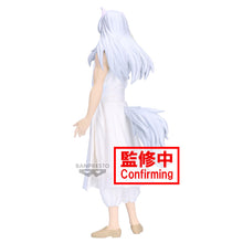 Load image into Gallery viewer, PRE-ORDER Ankoku Bujutsukai Youko Kurama Yu Yu Hakusho
