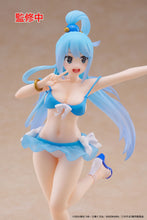 Load image into Gallery viewer, PRE-ORDER Aqua Coreful Figure Swimwear Ver. KonoSuba: God&#39;s Blessing on This Wonderful World! 3
